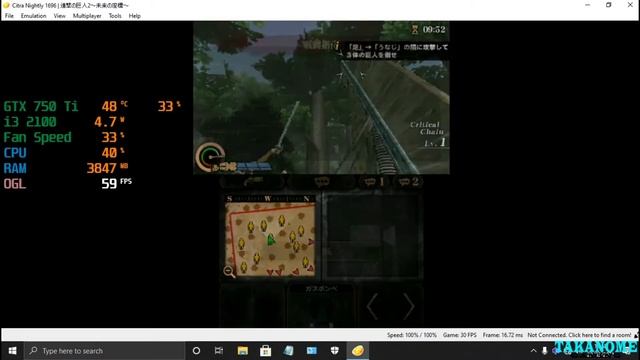 TEST Attack on Titan 2 Future Coordinates 3DS di Citra Emulator | i3 - RAM 8GB - GTX 750Ti 2GB смотреть онлайн