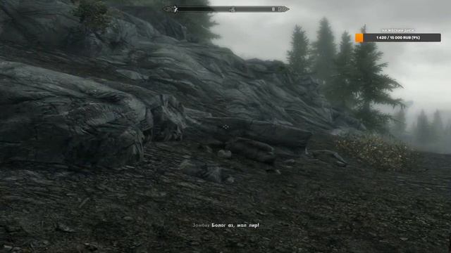 Скайрим такой Скайрим 5 - Мортал Комбат по Скайримовски) смотреть онлайн