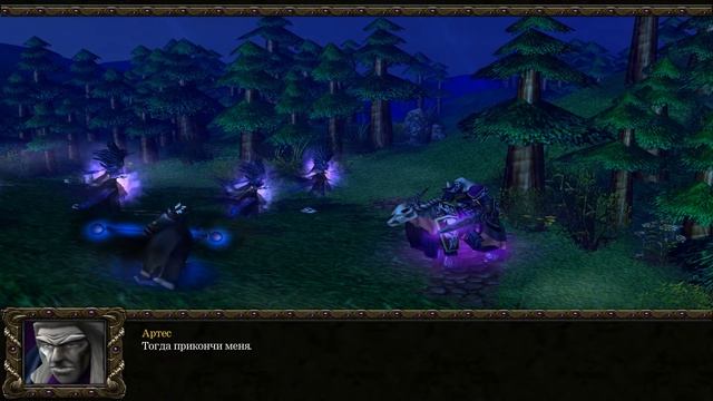 Warcraft III: The Frozen Throne — Прохождение [Кампания Нежити] Часть - 4: Прощание Сильваны. смотреть онлайн