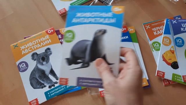 Наборы развивающих карточек по методике Г.Домана