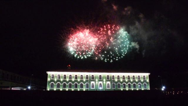 День флага 22 08 2019 смотреть онлайн