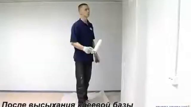 Мастер класс по нанесению флоковых покрытий смотреть онлайн