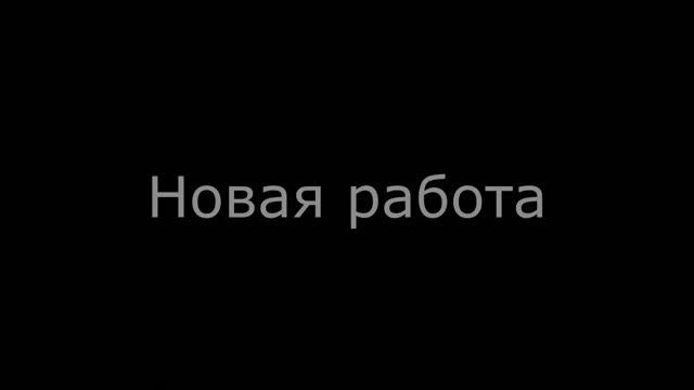 Cilly Bot || Update смотреть онлайн