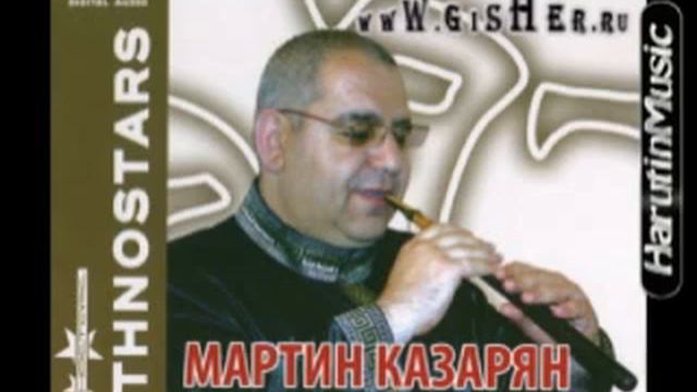 Martin Ghazaryan -[2012]- Tsirani Tsar - Ser Im Sirun Es смотреть онлайн