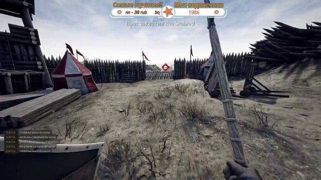 MORDHAU! ОБЗОР ИГРЫ на стриме! НОВАЯ сетевая игра про СРЕДНЕВЕКОВЬЕ! Учимся играть 3! смотреть онлайн