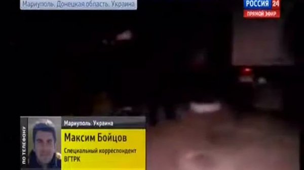 Мариуполь   захват воинской части 16 04 2014