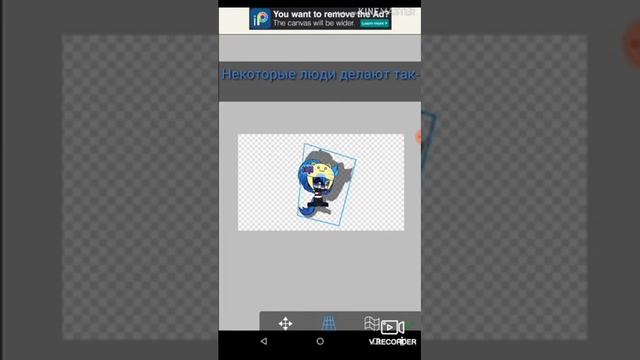 ||Как сделать тень персонажа в ibisPaint X¿¡|| смотреть онлайн