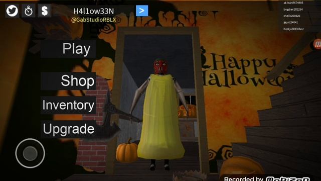Коды для Roblox Granny! смотреть онлайн