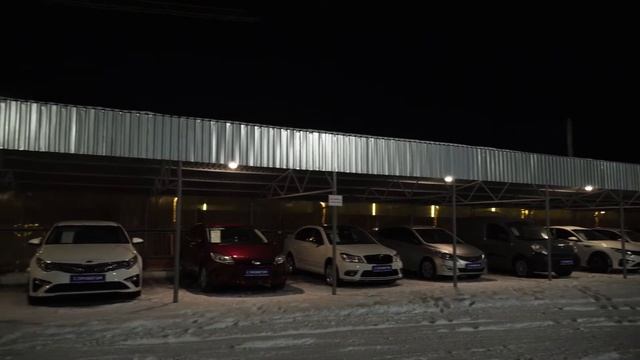 Автосалон АВТОФУЛЛ Тюмень смотреть онлайн
