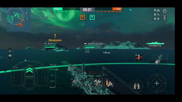 ÄGIR - я щелкну пальцами©. WoWS BLITZ. Альянс GRAFS FAMILY. смотреть онлайн
