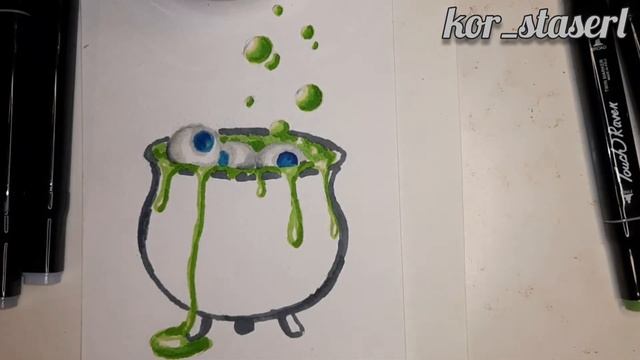 рисуем Ведьмин котелок. что нарисовать на хэллоуин?Halloween смотреть онлайн