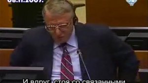 Шешељ у Хагу – seseljuhagu@yandex.ru