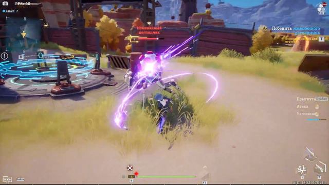 Tower Of Fantasy #1 Добавили русский. Теперь можно пощупать