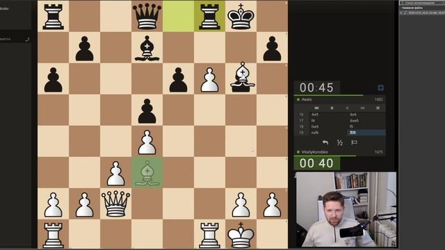 Простые способы определить, что соперник играет в шахматы нечестно смотреть онлайн