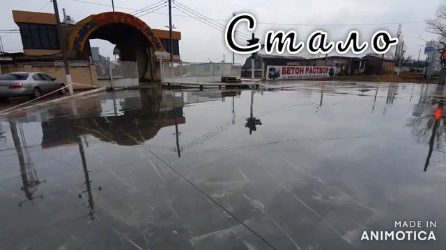 Спасение Крымского бетонного завода от затоплений смотреть онлайн