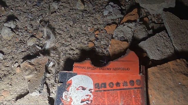 Спичечная фабрика "РЕВПУТЬ". смотреть онлайн