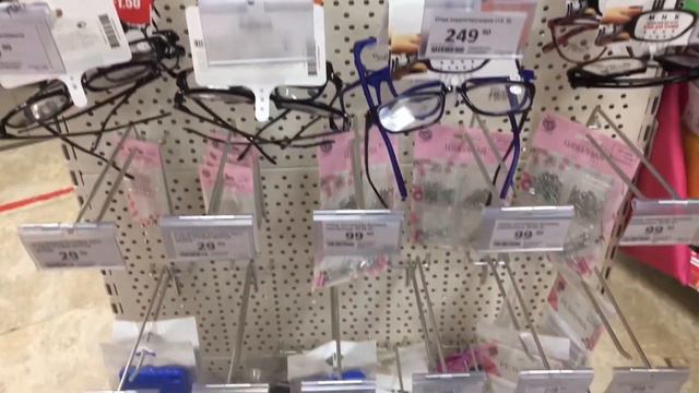 АЛЬТЕРНАТИВА FIX PRICE. ДОСТУПНЫЕ МАГАЗИНЫ МОСКВЫ смотреть онлайн