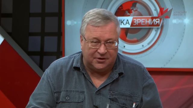 Вопрос ребром. Д.Парфёнов, Ю.Крупнов, И.Букина, Л.Пайдиев (01.08.2022) смотреть онлайн