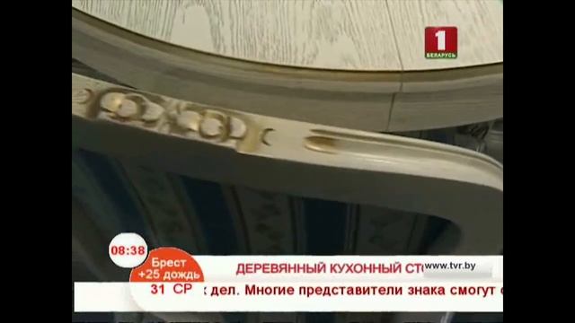 Как выбрать кухонный стол смотреть онлайн