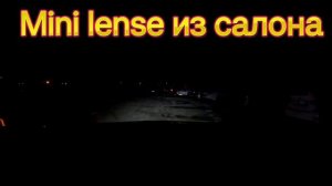 Мини линзы vs Led h4 на Шевроле Кобальт или как улучшить свет бюджетно.#cobalt #chevrolet