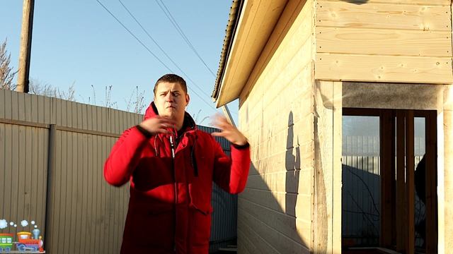Как мы строим | Каркасная баня 4 на 6 с верандой 2 на 6 | Баня под ключ | Опалиха смотреть онлайн