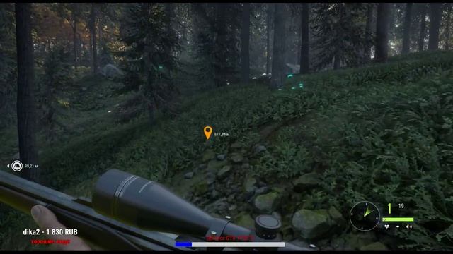 theHunter: Call of the Wild - Закрытие сезона охоты 2017. Beta test обновления смотреть онлайн