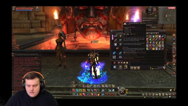 ТИР 88 ЛВЛ - ПОЧЕМУ ОН СТАЛ ПКШНИКОМ И КАКОЙ У НЕГО БУСТ - Lineage 2 Essence смотреть онлайн