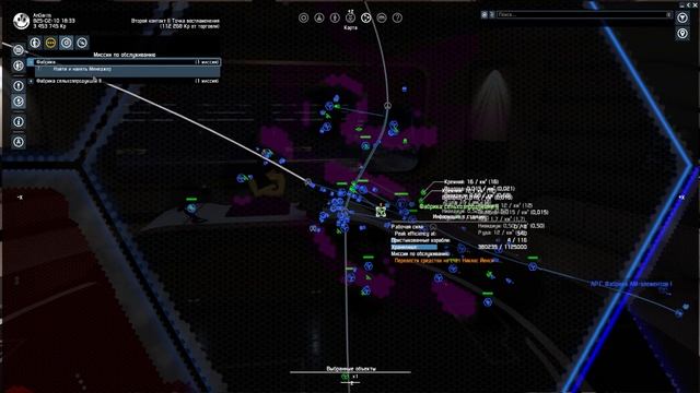 X4: Foundations - ГАЙД ПО УПРАВЛЕНИЮ СТАНЦИЕЙ смотреть онлайн