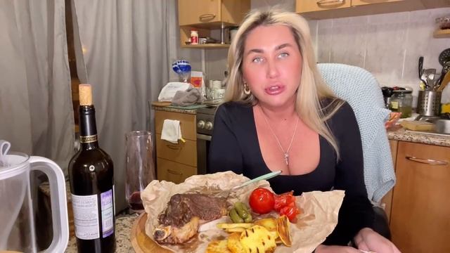 ПОЗВАЛ НА СВИДАНИЕ/МУКБАНГ/ГОВЯДИНА СОЧНАЯ