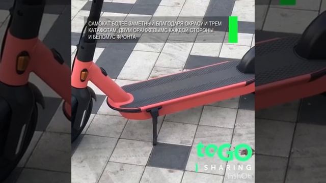 Обзор электросамоката для кикшеринга Ninebot Max G30 смотреть онлайн