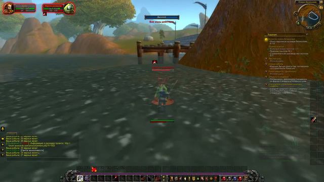 World of Warcraft, качаем вара 7.1.5 Wowcircle смотреть онлайн