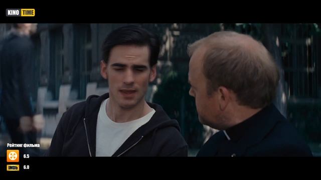 10 ЛУЧШИХ УЖАСОВ про ДЕМОНОВ смотреть онлайн