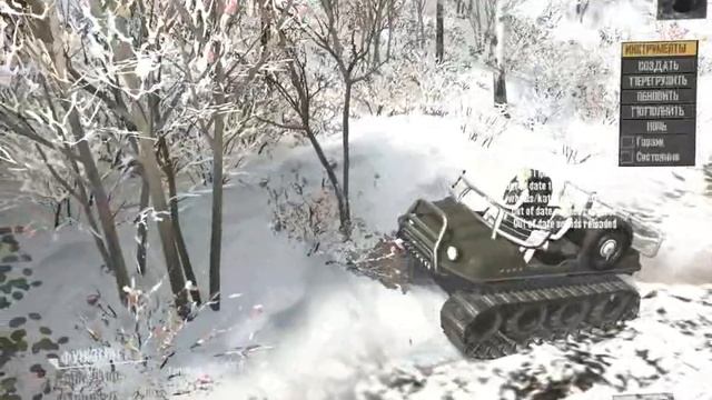 Winter_Fairytale(зимняя сказка) 1-3 смотреть онлайн