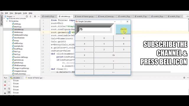 Python Programming से Calculator बनायें | Simple Calculator in Python | Python Calculator смотреть онлайн