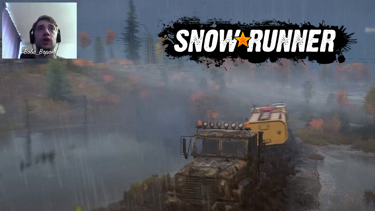 Доставляю прицеп ТО по жесткому бездорожью 4x4 в дождь ▶ симулятор SnowRunner ▶ Припасы на зиму 2/2. смотреть онлайн