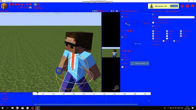 Как сделать свою первую анимацию! В MINE IMATOR