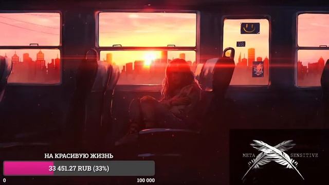 Правда о "демонах" - паразитах и "ангелах" - хранителях. Астральные сущности в нашей жизни смотреть онлайн