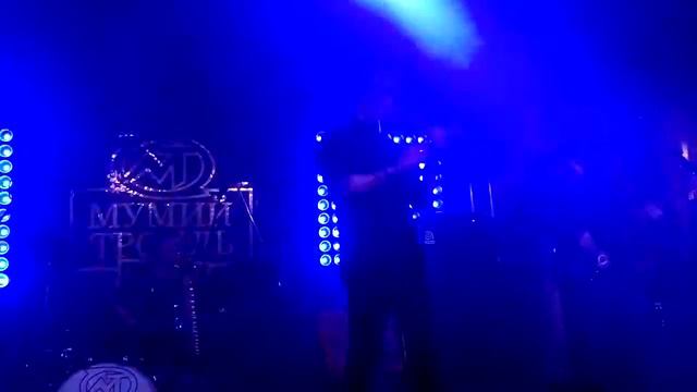 Горький - Ты мне нужна [11.06.16 Мумий Тролль Music Bar] смотреть онлайн