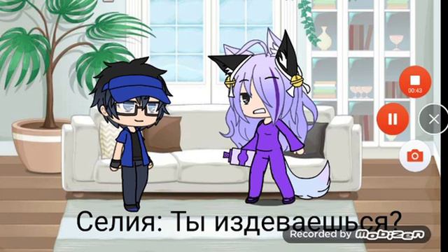 24 Часа в фиолетовом цвете челендж смотреть онлайн