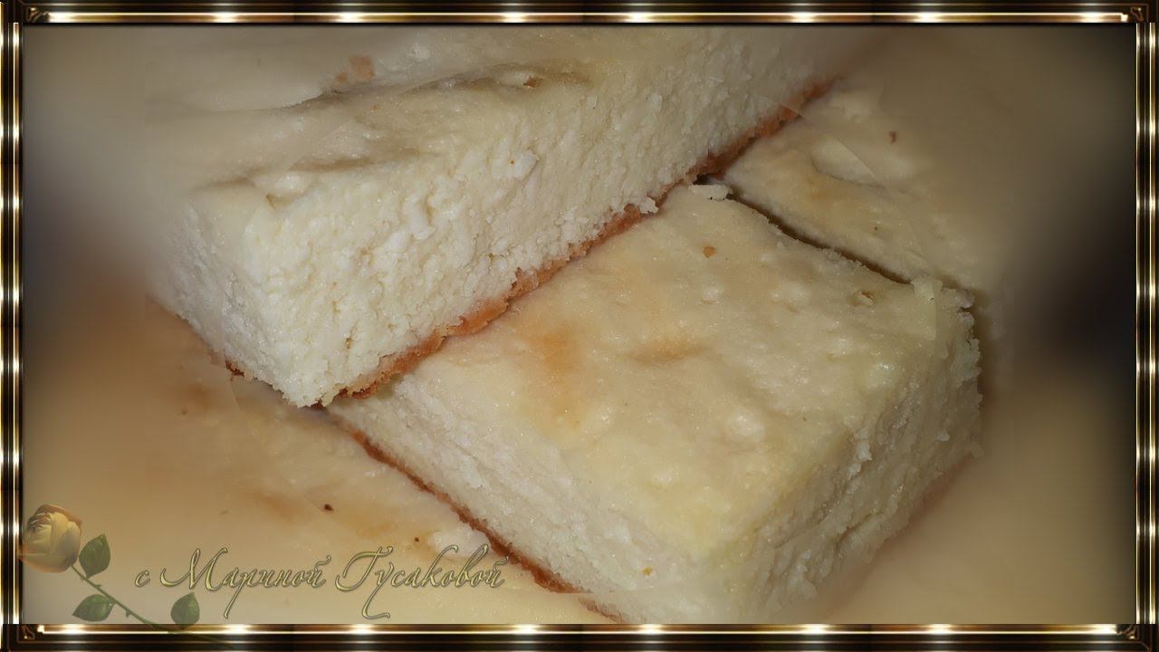 Чизкейк из Творога Кокосовый Без Муки, Крахмала и Сахара / Вкусный Протеиновый Десерт /Такой нежный смотреть онлайн