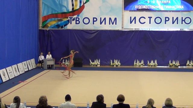 Чуканова Амина лента смотреть онлайн