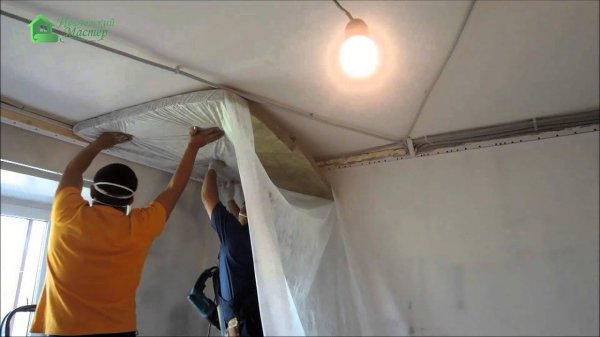 Акустический натяжной потолок Клипсо Акустик (CLIPSO ACOUSTIC)