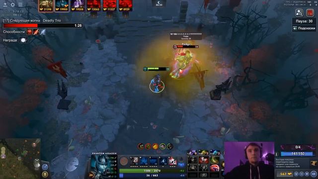 Серега Пират нашел замену дота 1x6, ей стала... ДОТА 1x6! / DOTA 1x6 смотреть онлайн