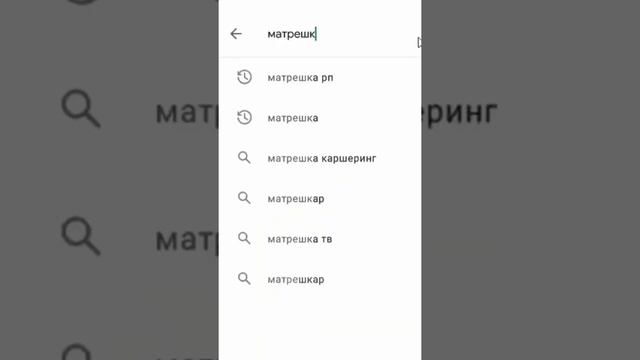 ?САМАЯ ЖУТКАЯ ПАСХАЛКА в GTA SAN ANDREAS смотреть онлайн