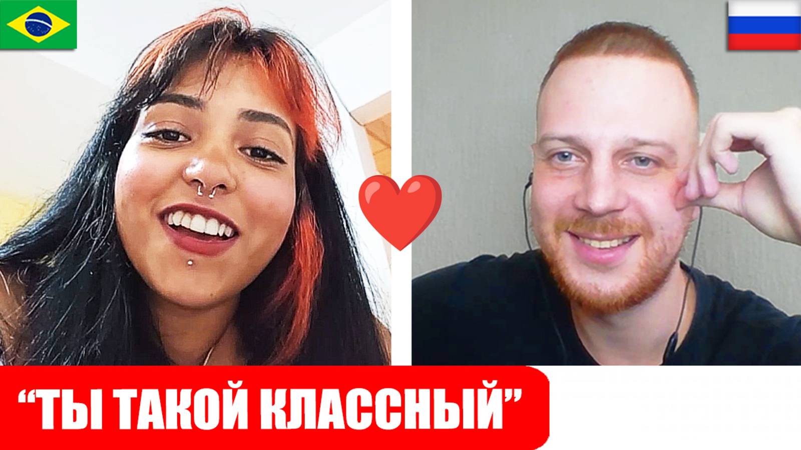 Иностранки ПОТЕРЯЛИ ГОЛОВУ от РУССКОГО полиглота в Чат Рулетке смотреть онлайн