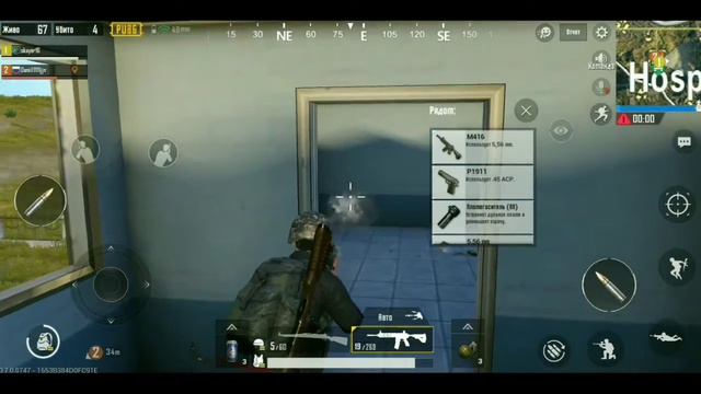 Pubg Mobile| 5 СОВЕТОВ, КОТОРЫЕ ПОМОГУТ ВЗЯТЬ ТОП-10 В ЛЕГКУЮ смотреть онлайн