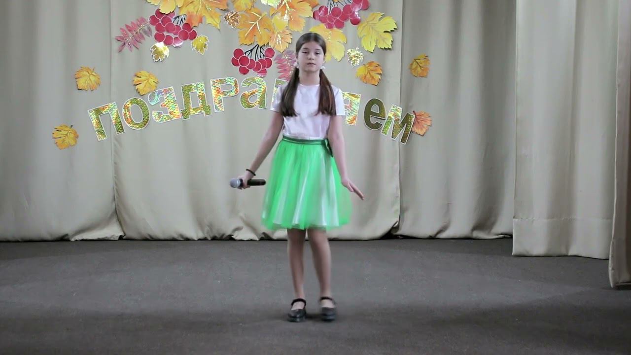 Гришина Полина - Остров мечты смотреть онлайн