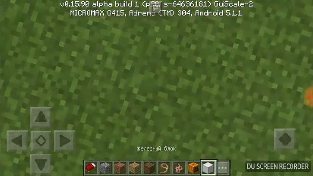 Как создать железного голема в майнкрафте смотреть онлайн