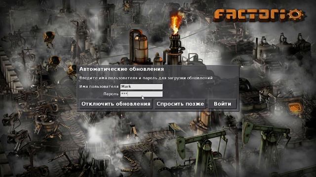Factorio #5 смотреть онлайн