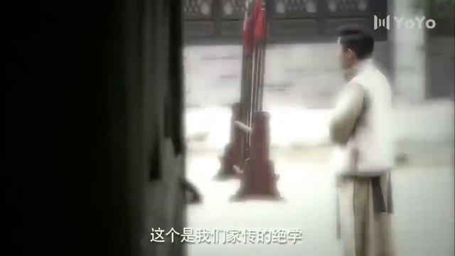 土匪攔路搶劫，差點一刀就要了男子的命根子#爱果粒剪辑 #功夫 #中国电视剧#格斗 #mma #抗日 #武侠 #抗战#战争神剧# смотреть онлайн